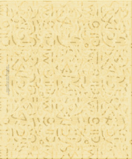 Anna-Veda 12503-seamless pattern - handgefertigter Teppich,  tibetisch (Indien), 60 Knoten Qualität